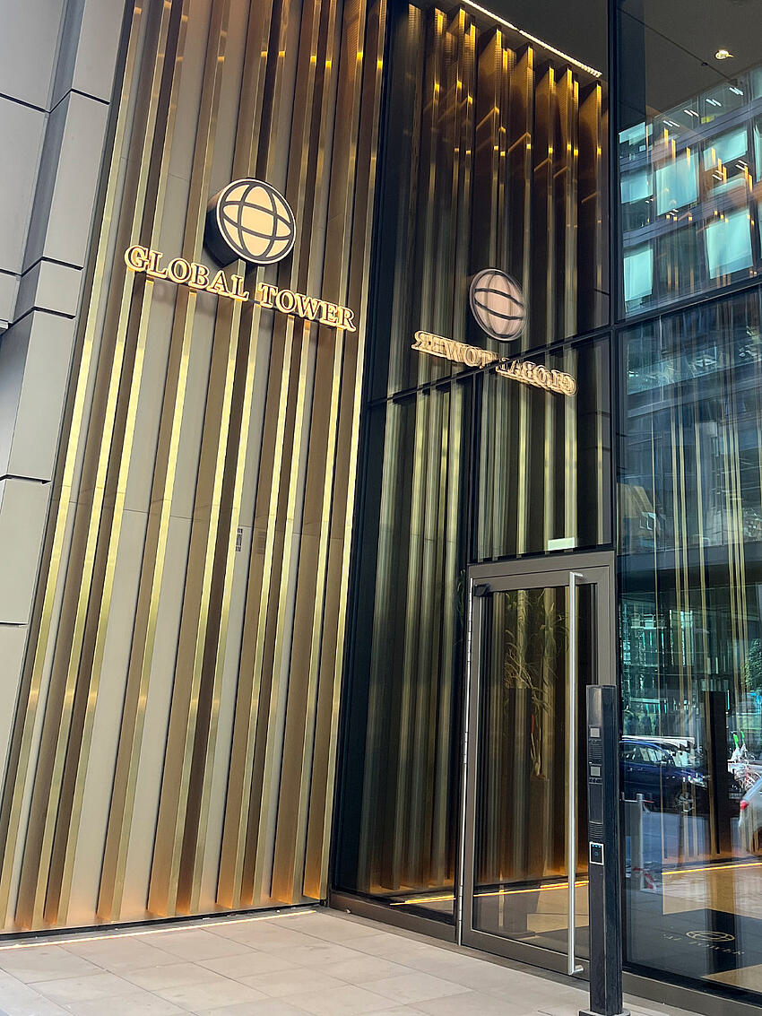 Global Tower Frankfurt am Main