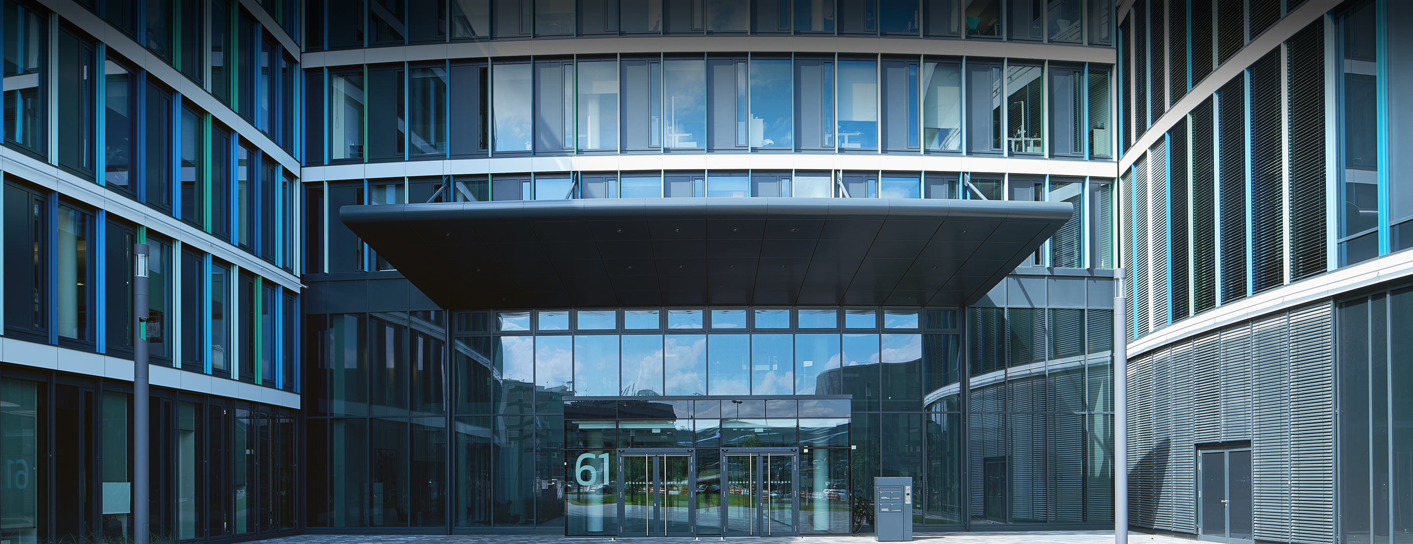 SkyLoop Building Stuttgart, Germany